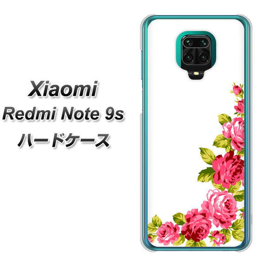 Xiaomi(シャオミ)Redmi Note 9s 高画質仕上げ 背面印刷 ハードケース【VA825 バラのフレーム(白)】