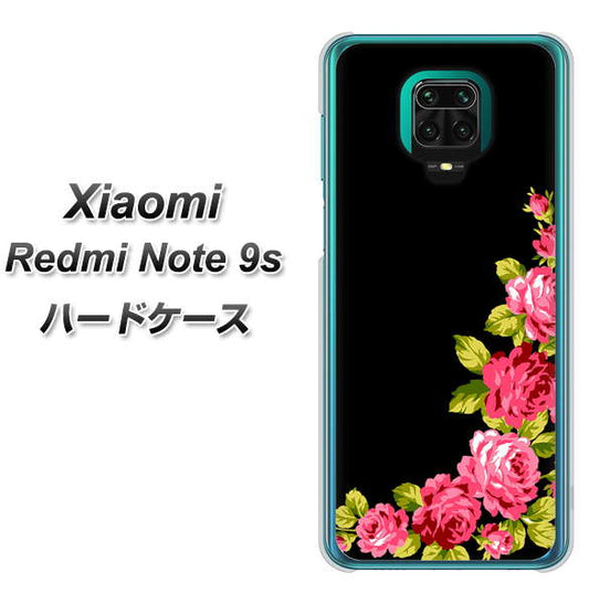 Xiaomi(シャオミ)Redmi Note 9s 高画質仕上げ 背面印刷 ハードケース【VA826 バラのフレーム(黒)】