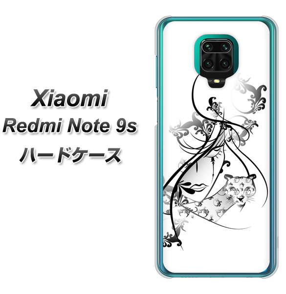 Xiaomi(シャオミ)Redmi Note 9s 高画質仕上げ 背面印刷 ハードケース【VA832 パンサーと美女】