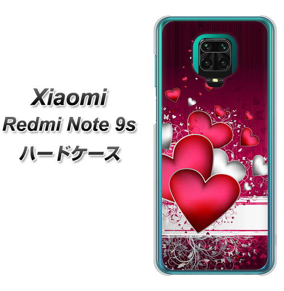 Xiaomi(シャオミ)Redmi Note 9s 高画質仕上げ 背面印刷 ハードケース【VA835 ハートの息吹】
