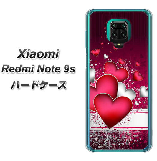 Xiaomi(シャオミ)Redmi Note 9s 高画質仕上げ 背面印刷 ハードケース【VA835 ハートの息吹】