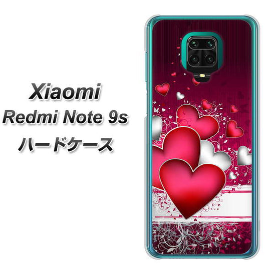 Xiaomi（シャオミ）Redmi Note 9s 高画質仕上げ 背面印刷 ハードケース【VA835 ハートの息吹】