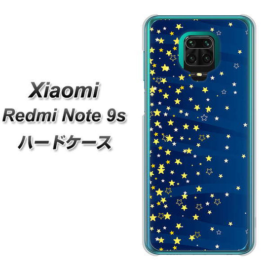 Xiaomi(シャオミ)Redmi Note 9s 高画質仕上げ 背面印刷 ハードケース【VA842 満天の星空】