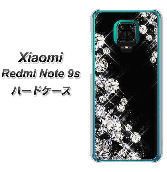 Xiaomi(シャオミ)Redmi Note 9s 高画質仕上げ 背面印刷 ハードケース【VA871 ダイヤモンドフレーム】