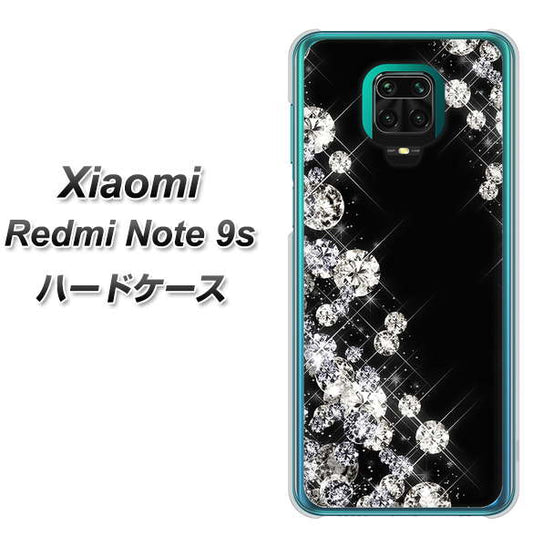 Xiaomi(シャオミ)Redmi Note 9s 高画質仕上げ 背面印刷 ハードケース【VA871 ダイヤモンドフレーム】