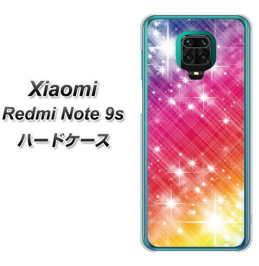 Xiaomi(シャオミ)Redmi Note 9s 高画質仕上げ 背面印刷 ハードケース【VA872 レインボーフレーム】