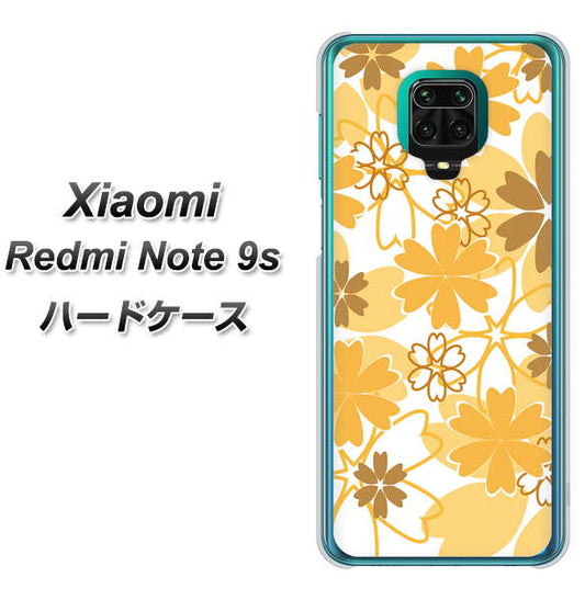 Xiaomi（シャオミ）Redmi Note 9s 高画質仕上げ 背面印刷 ハードケース【VA959 重なり合う花　オレンジ】