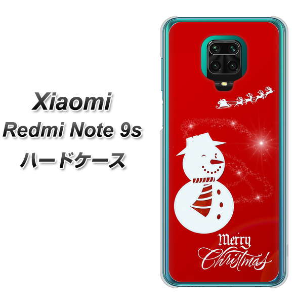 Xiaomi(シャオミ)Redmi Note 9s 高画質仕上げ 背面印刷 ハードケース【XA802 ウインク雪だるま】