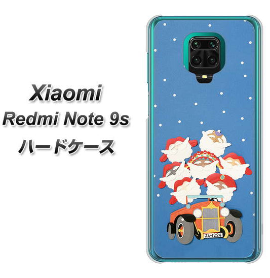 Xiaomi（シャオミ）Redmi Note 9s 高画質仕上げ 背面印刷 ハードケース【XA803 サンタレンジャー】