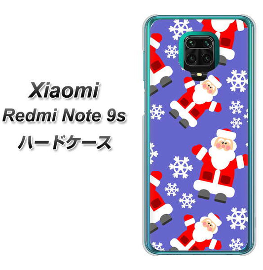 Xiaomi(シャオミ)Redmi Note 9s 高画質仕上げ 背面印刷 ハードケース【XA804 Welcomeサンタさん】