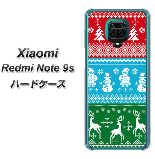 Xiaomi(シャオミ)Redmi Note 9s 高画質仕上げ 背面印刷 ハードケース【XA807 X'masモチーフ】