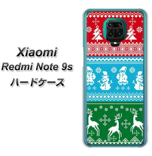 Xiaomi（シャオミ）Redmi Note 9s 高画質仕上げ 背面印刷 ハードケース【XA807 X'masモチーフ】