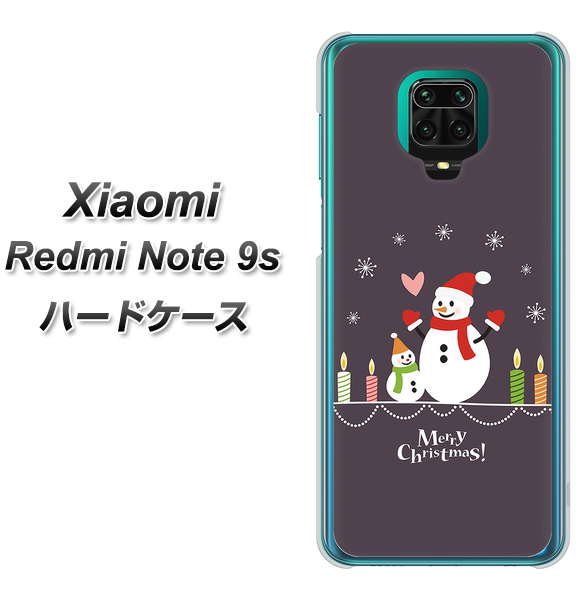 Xiaomi(シャオミ)Redmi Note 9s 高画質仕上げ 背面印刷 ハードケース【XA809 雪だるまの親子】