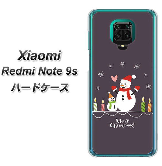 Xiaomi(シャオミ)Redmi Note 9s 高画質仕上げ 背面印刷 ハードケース【XA809 雪だるまの親子】