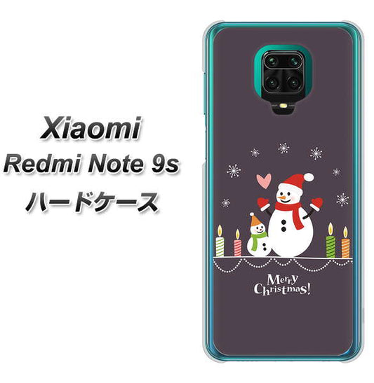 Xiaomi（シャオミ）Redmi Note 9s 高画質仕上げ 背面印刷 ハードケース【XA809 雪だるまの親子】