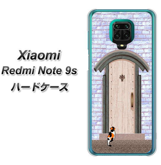 Xiaomi(シャオミ)Redmi Note 9s 高画質仕上げ 背面印刷 ハードケース【YA952 石ドア02 素材クリア】