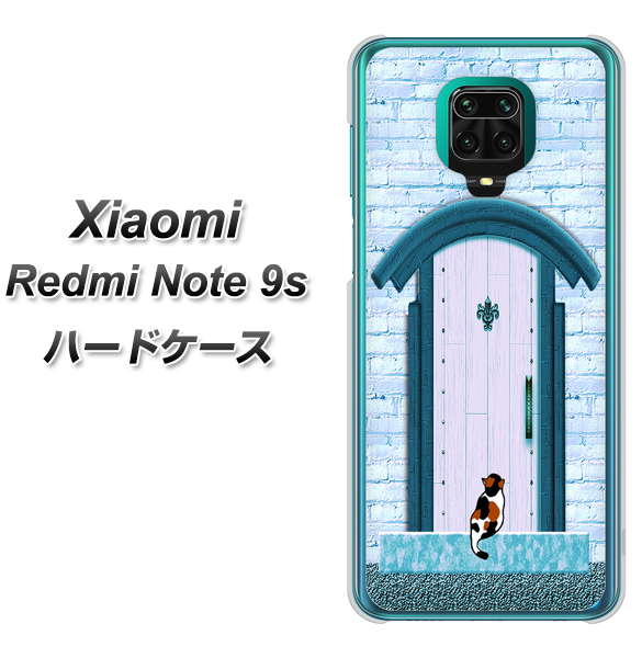 Xiaomi(シャオミ)Redmi Note 9s 高画質仕上げ 背面印刷 ハードケース【YA953 石ドア03 素材クリア】