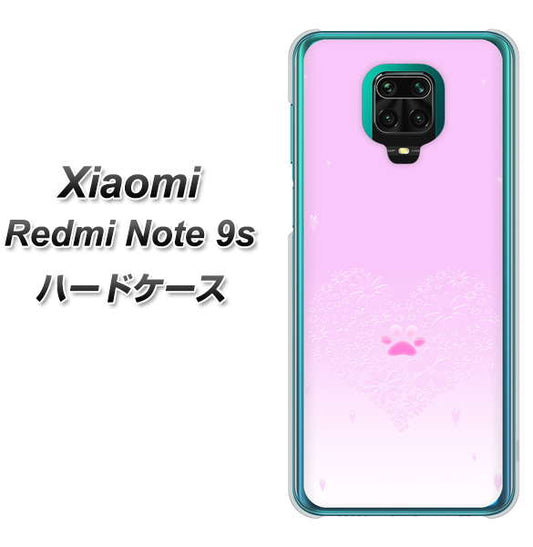 Xiaomi(シャオミ)Redmi Note 9s 高画質仕上げ 背面印刷 ハードケース【YA955 ハート02 素材ホワイト】