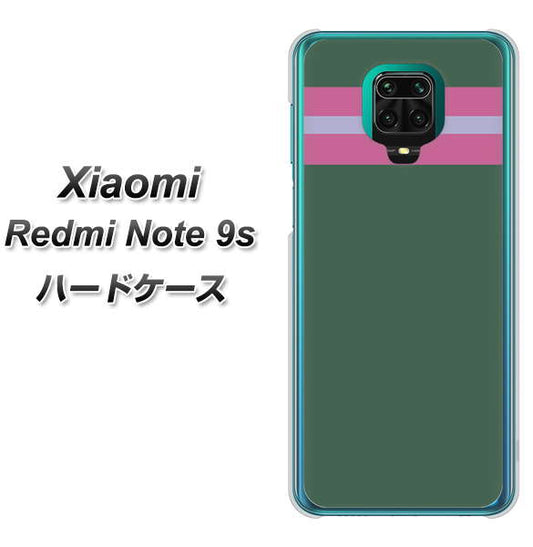 Xiaomi（シャオミ）Redmi Note 9s 高画質仕上げ 背面印刷 ハードケース【YC936 アバルト07】