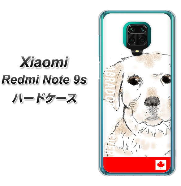 Xiaomi(シャオミ)Redmi Note 9s 高画質仕上げ 背面印刷 ハードケース【YD821 ラブラドールレトリバー02】
