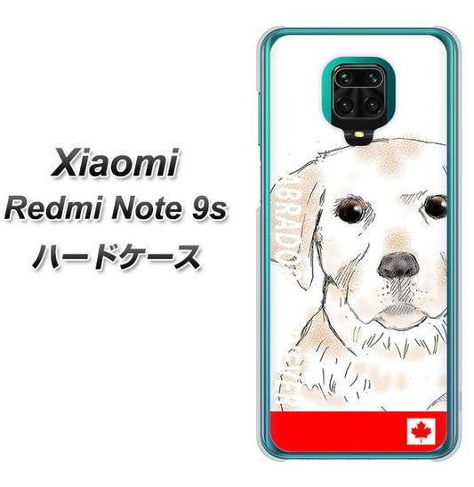Xiaomi（シャオミ）Redmi Note 9s 高画質仕上げ 背面印刷 ハードケース【YD821 ラブラドールレトリバー02】