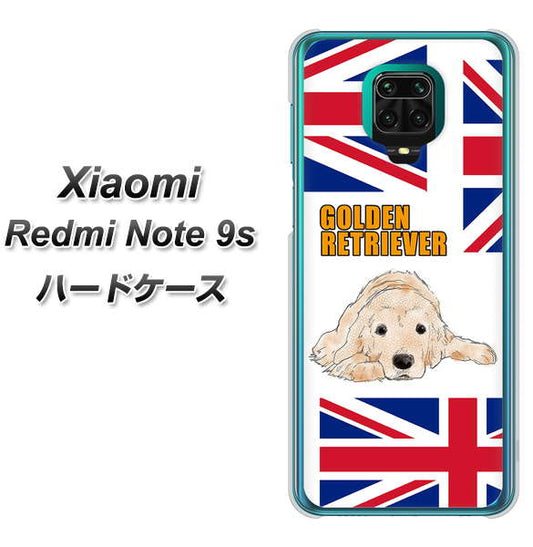 Xiaomi(シャオミ)Redmi Note 9s 高画質仕上げ 背面印刷 ハードケース【YD825 ゴールデンレトリバー01】