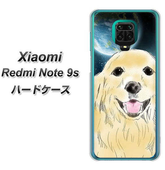 Xiaomi(シャオミ)Redmi Note 9s 高画質仕上げ 背面印刷 ハードケース【YD826 ゴールデンレトリバー02】