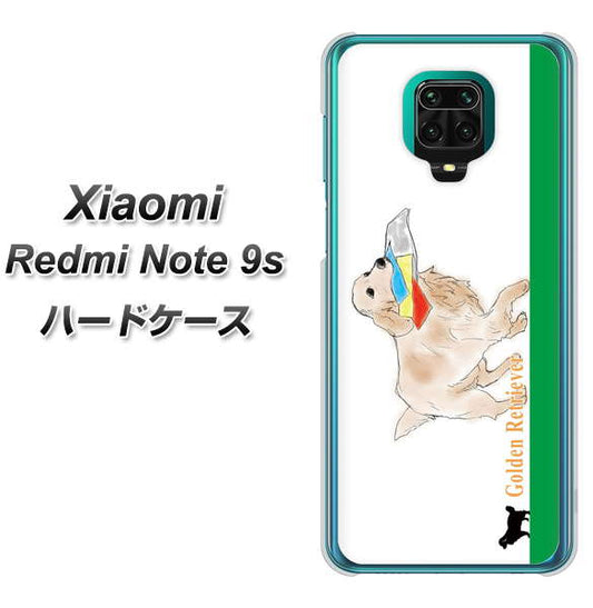Xiaomi(シャオミ)Redmi Note 9s 高画質仕上げ 背面印刷 ハードケース【YD829 ゴールデンレトリバー05】