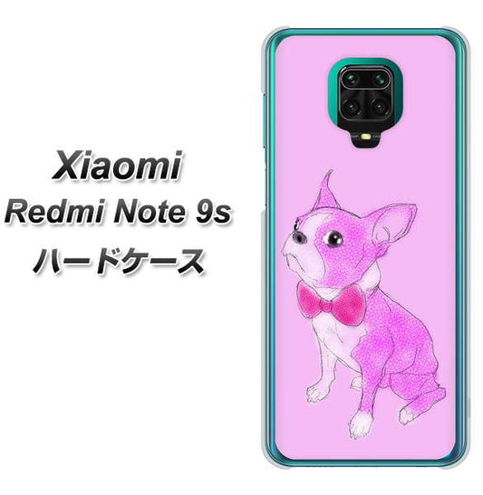 Xiaomi(シャオミ)Redmi Note 9s 高画質仕上げ 背面印刷 ハードケース【YD852 ボストンテリア03】
