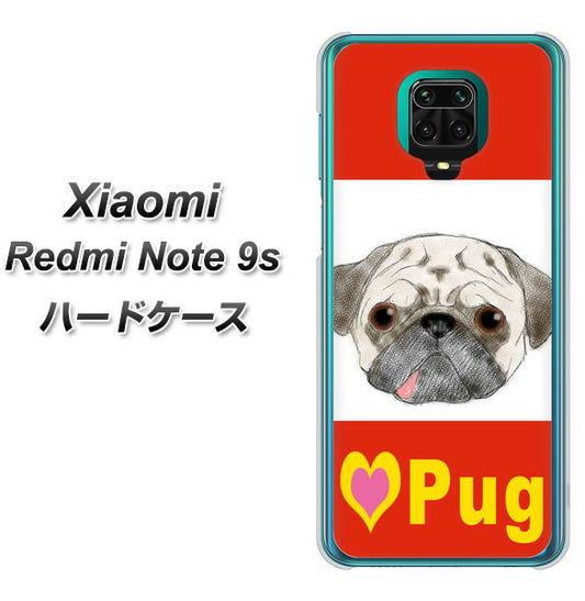 Xiaomi(シャオミ)Redmi Note 9s 高画質仕上げ 背面印刷 ハードケース【YD856 パグ02】