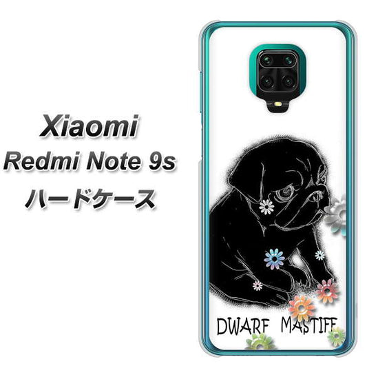 Xiaomi(シャオミ)Redmi Note 9s 高画質仕上げ 背面印刷 ハードケース【YD859 パグ05】