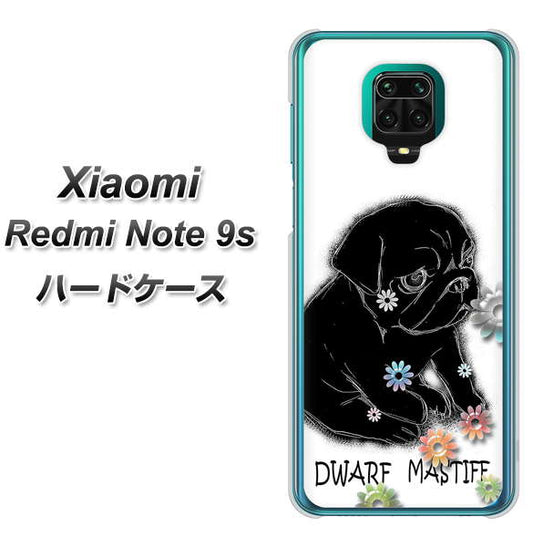 Xiaomi（シャオミ）Redmi Note 9s 高画質仕上げ 背面印刷 ハードケース【YD859 パグ05】