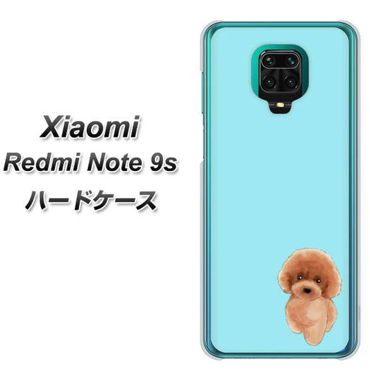 Xiaomi(シャオミ)Redmi Note 9s 高画質仕上げ 背面印刷 ハードケース【YJ050 トイプードルレッド(ブルー)】