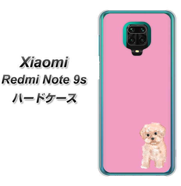 Xiaomi(シャオミ)Redmi Note 9s 高画質仕上げ 背面印刷 ハードケース【YJ061 トイプードルアプリコット(ピンク)】
