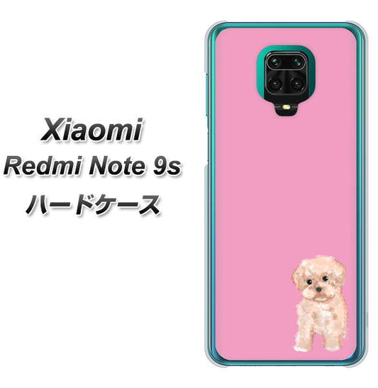Xiaomi(シャオミ)Redmi Note 9s 高画質仕上げ 背面印刷 ハードケース【YJ061 トイプードルアプリコット(ピンク)】