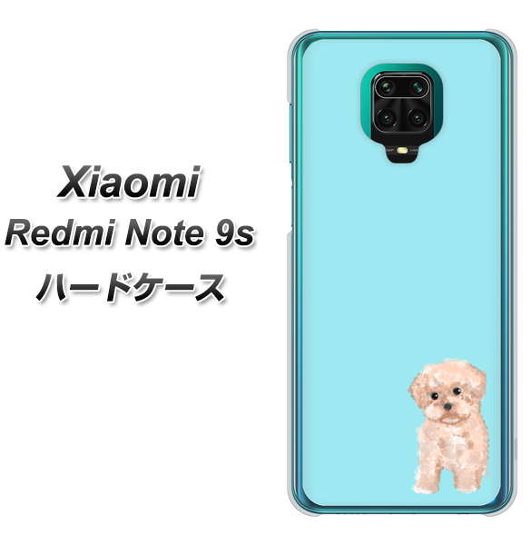 Xiaomi(シャオミ)Redmi Note 9s 高画質仕上げ 背面印刷 ハードケース【YJ062 トイプードルアプリコット(ブルー)】