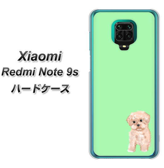 Xiaomi(シャオミ)Redmi Note 9s 高画質仕上げ 背面印刷 ハードケース【YJ063 トイプードルアプリコット(グリーン)】