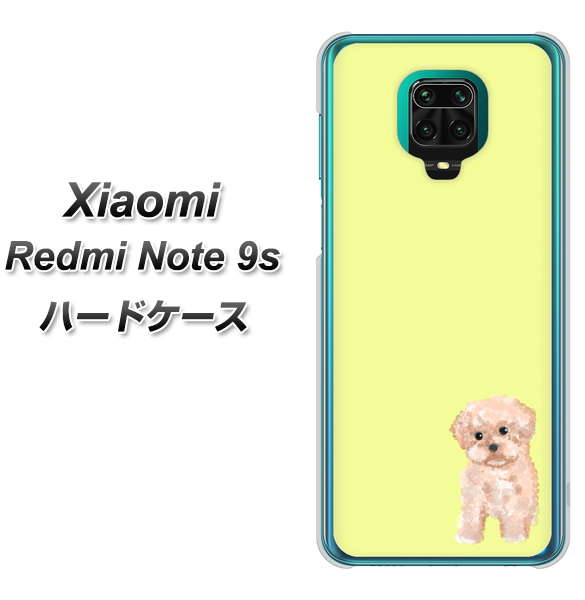 Xiaomi(シャオミ)Redmi Note 9s 高画質仕上げ 背面印刷 ハードケース【YJ064 トイプードルアプリコット(イエロー)】