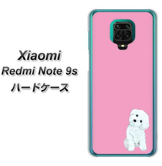 Xiaomi(シャオミ)Redmi Note 9s 高画質仕上げ 背面印刷 ハードケース【YJ069 トイプードルホワイト(ピンク)】