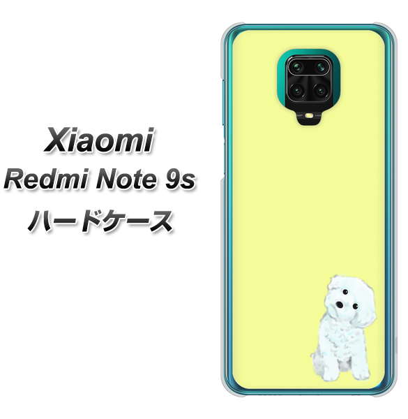 Xiaomi(シャオミ)Redmi Note 9s 高画質仕上げ 背面印刷 ハードケース【YJ072 トイプードルホワイト(イエロー)】