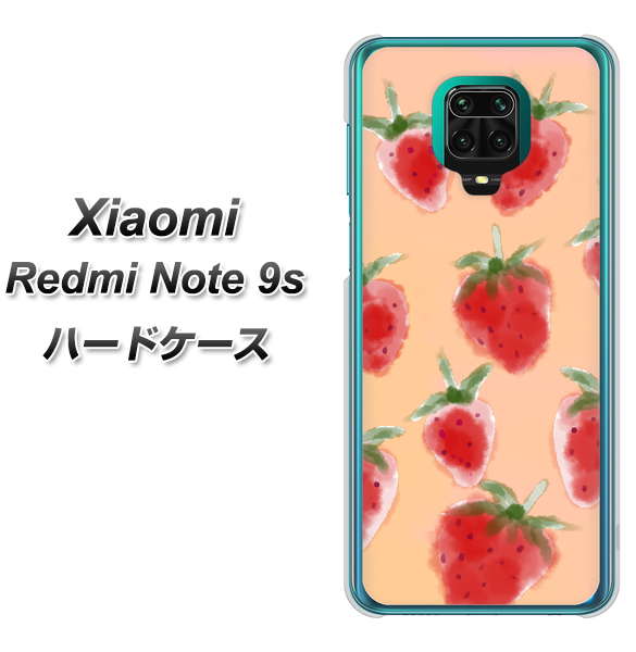 Xiaomi(シャオミ)Redmi Note 9s 高画質仕上げ 背面印刷 ハードケース【YJ179 イチゴ 水彩179】