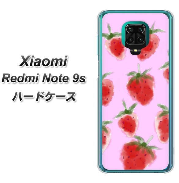 Xiaomi(シャオミ)Redmi Note 9s 高画質仕上げ 背面印刷 ハードケース【YJ180 イチゴ 水彩180】