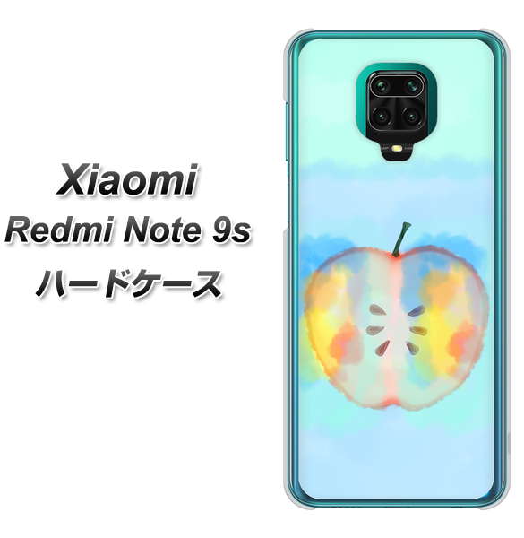 Xiaomi(シャオミ)Redmi Note 9s 高画質仕上げ 背面印刷 ハードケース【YJ181 りんご 水彩181】