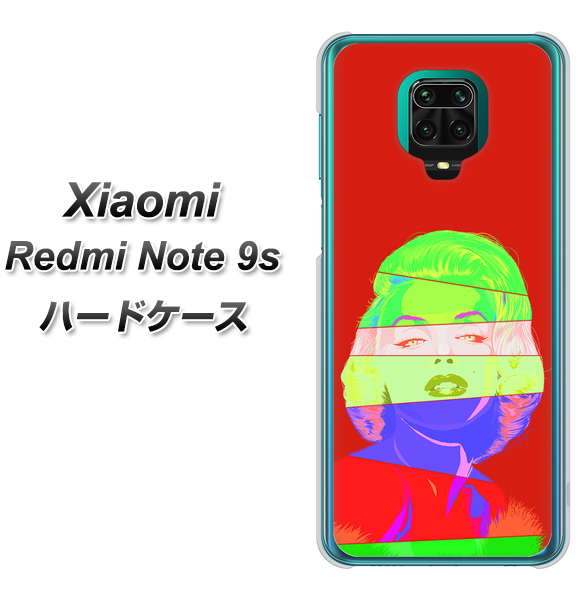 Xiaomi（シャオミ）Redmi Note 9s 高画質仕上げ 背面印刷 ハードケース【YJ209 マリリンモンローデザイン（B）】