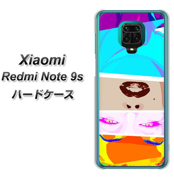 Xiaomi(シャオミ)Redmi Note 9s 高画質仕上げ 背面印刷 ハードケース【YJ211 マリリンモンローデザイン(D)】