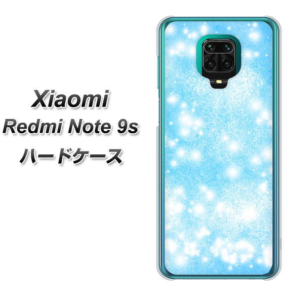 Xiaomi(シャオミ)Redmi Note 9s 高画質仕上げ 背面印刷 ハードケース【YJ289 デザインブルー】