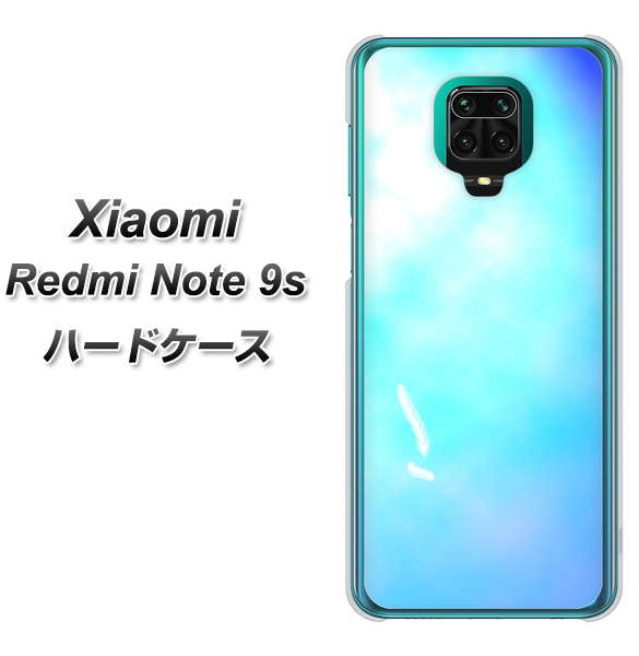 Xiaomi(シャオミ)Redmi Note 9s 高画質仕上げ 背面印刷 ハードケース【YJ291 デザイン 光】