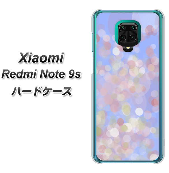 Xiaomi(シャオミ)Redmi Note 9s 高画質仕上げ 背面印刷 ハードケース【YJ293 デザイン】