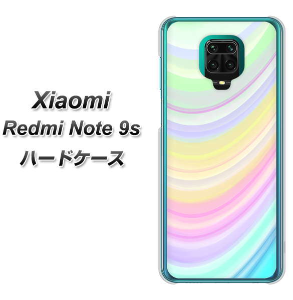 Xiaomi(シャオミ)Redmi Note 9s 高画質仕上げ 背面印刷 ハードケース【YJ312 カラー レインボー】