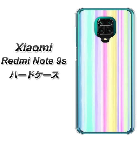 Xiaomi(シャオミ)Redmi Note 9s 高画質仕上げ 背面印刷 ハードケース【YJ313 ストライプ レインボー】